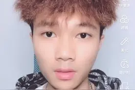 一个人在家也可以拍🔥#姐姐微信来了 #抖音小助手视频封面