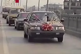 年代感满满，回忆满满！女儿晒出25年前父母结婚珍贵录像，超有排面~视频封面
