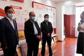 甘肃省老年基金会理事长陈田贵一行来我区调研视频封面