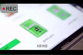 电商平台封杀“老坛酸菜”后，线下商超还卖吗？家里的囤货吃还是不吃？@抖音短视频 #老坛酸菜视频封面