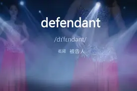 iu01娱乐还学英语，韩女团肚皮舞jsj，#蹦迪现场嗨爆全场视频封面