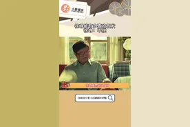 #我和我的父辈限时免费看 只有在电影里能看到徐峥有头发的样子了视频封面