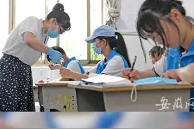 合肥高考生是否戴口罩？ 教育局最新说法来了！#高考视频封面