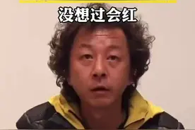 #丁真摄影师谈初识丁真 没想到会红视频封面
