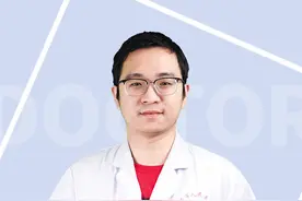 玛卡真的有传说中那么神？#不孕#玛卡#男性不育 #医学科普 #男性知识 @DOU+上热门视频封面