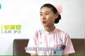 【致敬护士节】平凡护事。我们的护士，我们的未来视频封面