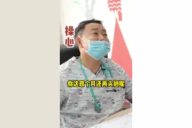 一架宝宝牌小飞机飞过...#萌娃 #育儿 #父母课堂 视频封面