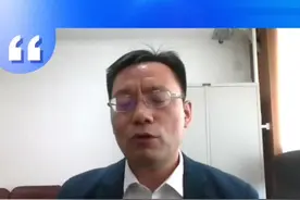国家信息中心信息化和产业发展部主任、智慧城市发展研究中心主任单志广：我们的智慧城市是一个航母级系统，一定要各个部件、各个系统间高度联动视频封面