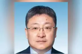曹思阳任#内蒙古 统计局党组书记视频封面