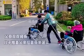 在好不过父母恩，在亲不如父母亲，#爹娘的养育恩情永远都还不够视频封面