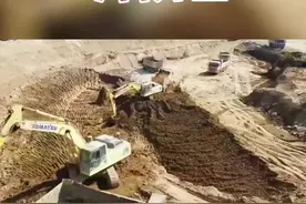 总投资11.65亿元,鄱阳湖康山蓄滞洪区安全建设工程开工！视频封面