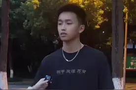 男生能接受女方父母没有社保吗？视频封面