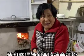 龙配龙虾配虾乌龟只能配王八 #意想不到的结局视频封面