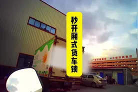 我是来开锁的，不是抓迷藏的呀！ #现场实拍视频封面