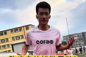跑步身体松散晃动？试试这个技巧 #创作灵感 #跑步 #跑步知识技巧教学 #纠正跑姿 #马拉松视频封面