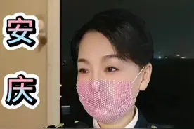 安庆，为什么是一座令人惋惜的城市。#安庆 #安徽安庆 #历史文化 #安徽#黄梅戏发源地安庆 #安庆历史  @抖音 @抖音热点宝 @抖音短视频视频封面