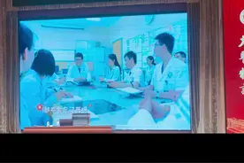 大医精诚 尚美至善视频封面
