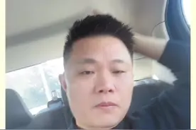 航旅纵横太垃圾了，平台和司机都垃圾！#航旅纵横视频封面