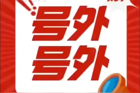 江苏省第二中医院健康管理中心：入职体检第二天可以拿报告视频封面