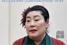 王婆：我曾是放弃铁饭碗奔赴爱情的女孩#相亲 #说媒视频封面
