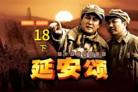 南京危急，校长迁都#党史 #抗战剧 #抗战 #伟人 #伟人故事视频封面