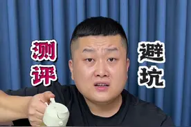 这个喷倒两用油壶真的好用吗？#测评 #喷油壶 #油壶视频封面