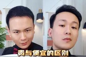 如何把鸡蛋做成吃不起的样子？ #贵与便宜的区别#米其林摆盘#焦糖布丁 #鸡蛋的神仙吃法 #内容启发搜索视频封面