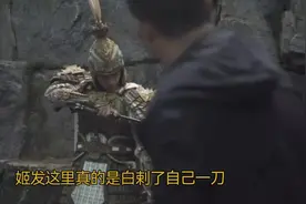 假装我也在拉片 #封神第一部 #姬发 #崇应彪 #姜文焕 #乌log视频封面
