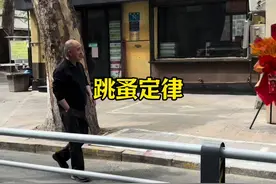 敢于尝试是一种特别的品质#读书 #跳蚤定律 #学习 #领悟 #与君共勉