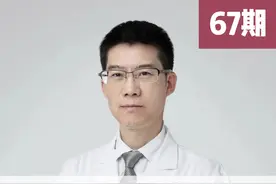 #硬核健康科普行动 中年男性啤酒肚的危害你知道吗#啤酒肚 #中年男人 #科普一下 #科普视频封面