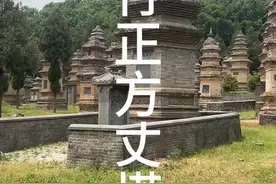 #释永信#郑州 #登封 #少林寺#行正视频封面