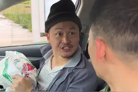 #看一遍笑一遍 #搞笑   大家一起点点关注吧视频封面
