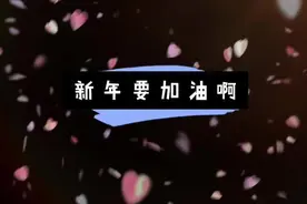 绿激光治疗良性前列腺增生视频封面