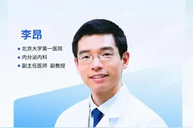 为什么劝你少喝酒？！2分钟视频给糖友说明白酒精对血糖的影响#科普吧医生 #糖尿病科普 #糖友 #控糖 #喝酒对身体的影响
