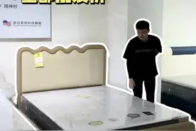 准备生一胎二胎三胎的老板！#重庆家具 #重庆运达家具视频封面
