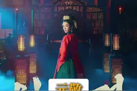 2025最新星级古装韩剧《元敬》强势来袭，车珠英又是CG出镜！#车珠英 #韩剧推荐 #新剧来袭 #韩国女星 #2024影娱年终大赏视频封面