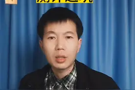 第62集，紫薯大米到底好不好吃？真的是东北特产吗？#真实测评 #测评打假 #东北特产@DOU+小助手 @@DOU+上热门视频封面