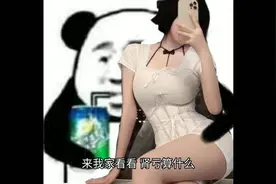 #人间真实系列 #梗图 #表情包 #大哥，别闹了 #鸡汤来咯视频封面