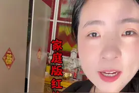家里有个爱逮鱼不吃鱼的老公 #农村生活真实记录 #我的乡村生活 #吃货日常 #红烧鲤鱼家庭版视频封面