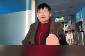 大同“订婚强奸案”民事二审女方仍未出庭；男方母亲：中院希望双方调解，认可通过法庭返还彩礼的方案视频封面