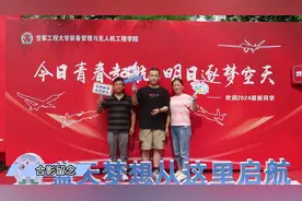 跟随镜头一起沉浸式体验新生报到的现场吧！#军校 #新战友视频封面
