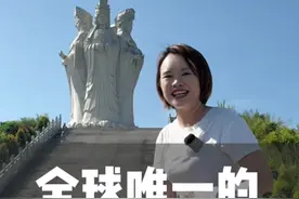 全球唯一的五身妈祖，是由五位妈祖集合而成，你听过她们的故事吗？#五身妈祖 #福建大乔 #妈祖文化视频封面
