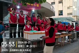 爱心包场 包场人：省实验二中小学部一四班郑宇轩同学 包场寄语:视频封面