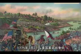 历史上的今天（3月27日）视频封面