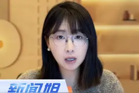 正义和良知的跨国接力！法国小伙无偿捐赠的600多张日军侵华照已被上海淞沪抗战纪念馆接收。当更多人捡起神龙受伤的鳞片还回来时，铁证如山的历史真相将在世界回响！ #马库斯今日移交622张日军侵华照片 #622张日军侵华照片将接受鉴定 #马库斯想知道日本人对历史的看法 #法国小伙所捐部分照片带着血迹  #媒体评法小伙来华捐日本侵华照片 @抖音短视频视频封面