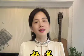 田震用一块钱买下的这首歌，不仅让她的音乐事业达到了一个新的高度，更是让广大歌迷深深记住了她#音乐 #音乐分享 #一首歌一个故事视频封面