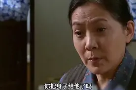 我的左手右手#因为一个片段看了整部剧 #千万不要错过的一部好剧视频封面