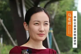 孩子反复请假厌学，这三个方法重返校园#孩子不上学 #沉迷游戏 #孩子叛逆 #家长必读视频封面
