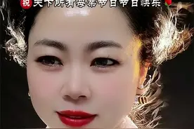 三八节日唱妈妈，谢谢您把我生下，含辛茹苦养我大，尝尽酸甜苦辣#三八妇女节 #喜迎三八妇女节视频封面