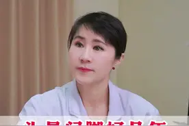 头晕好几年 又吸烟 可能有动脉硬化 #硬核健康科普行动 #医学科普 #头晕 #动脉硬化